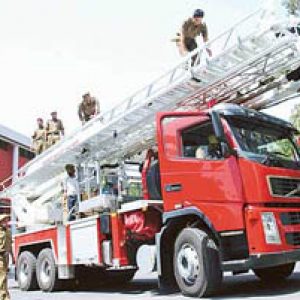 chandigarh fire station