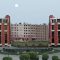Best colleges in Chandigarh