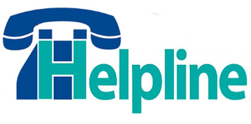 Chandigarh helpline numbers